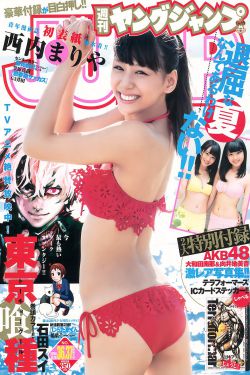 樱桃红视频免费观看完整版